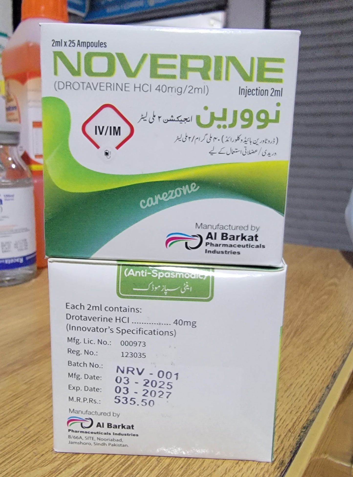 Noverine Injection 40mg/2ml (Drotaverine HCl) – 2ml x 25 Ampoules | Antispasmodic for Pain & Cramps