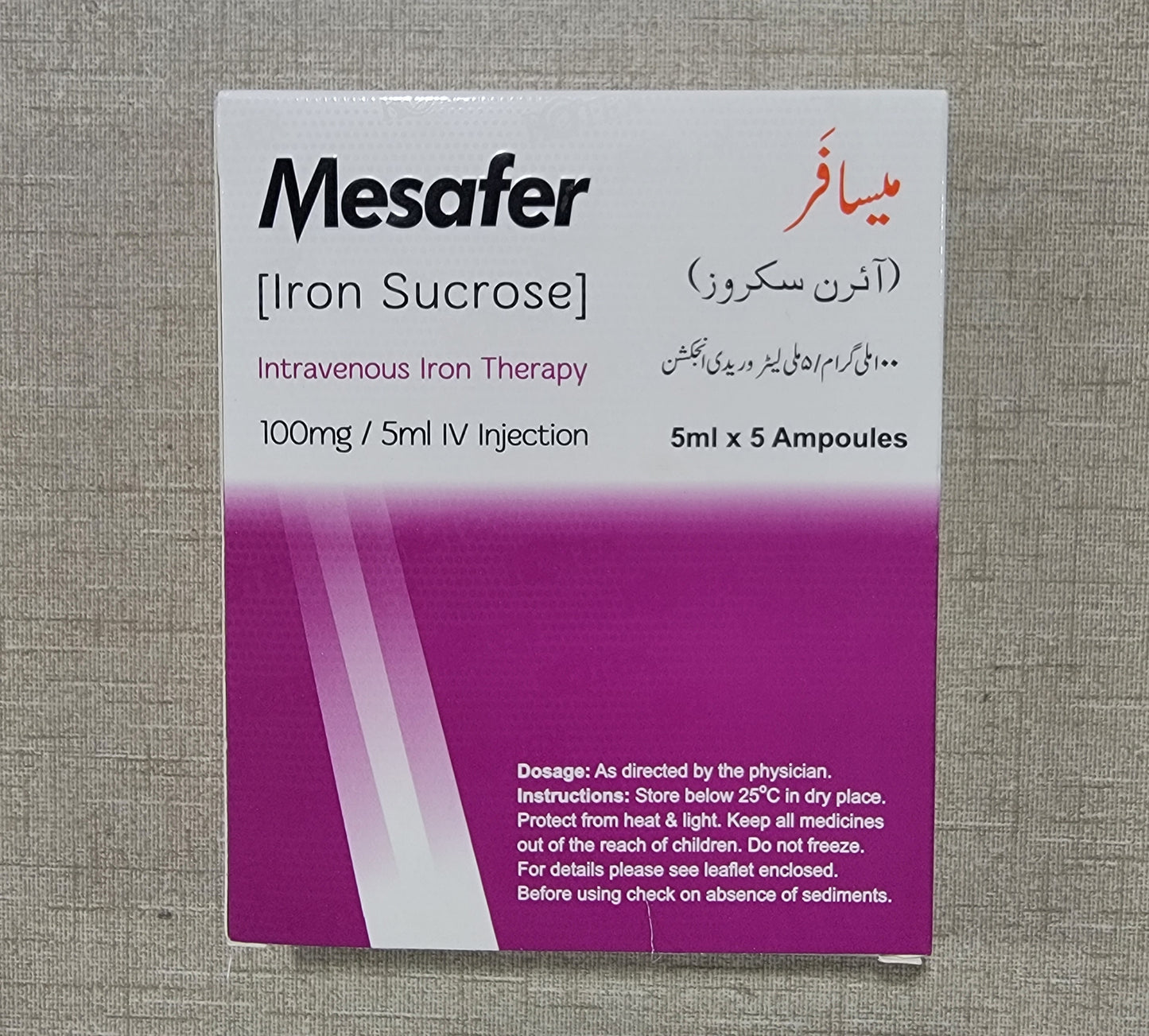 Mesafer Injection | Iron Sucrose 100 mg/5 ml IV