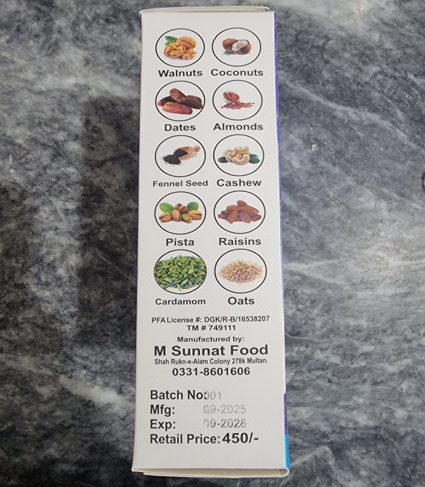 Sunnat Talbeena (Vanilla Flavor) - Premium Barley Porridge with Dates & Nuts