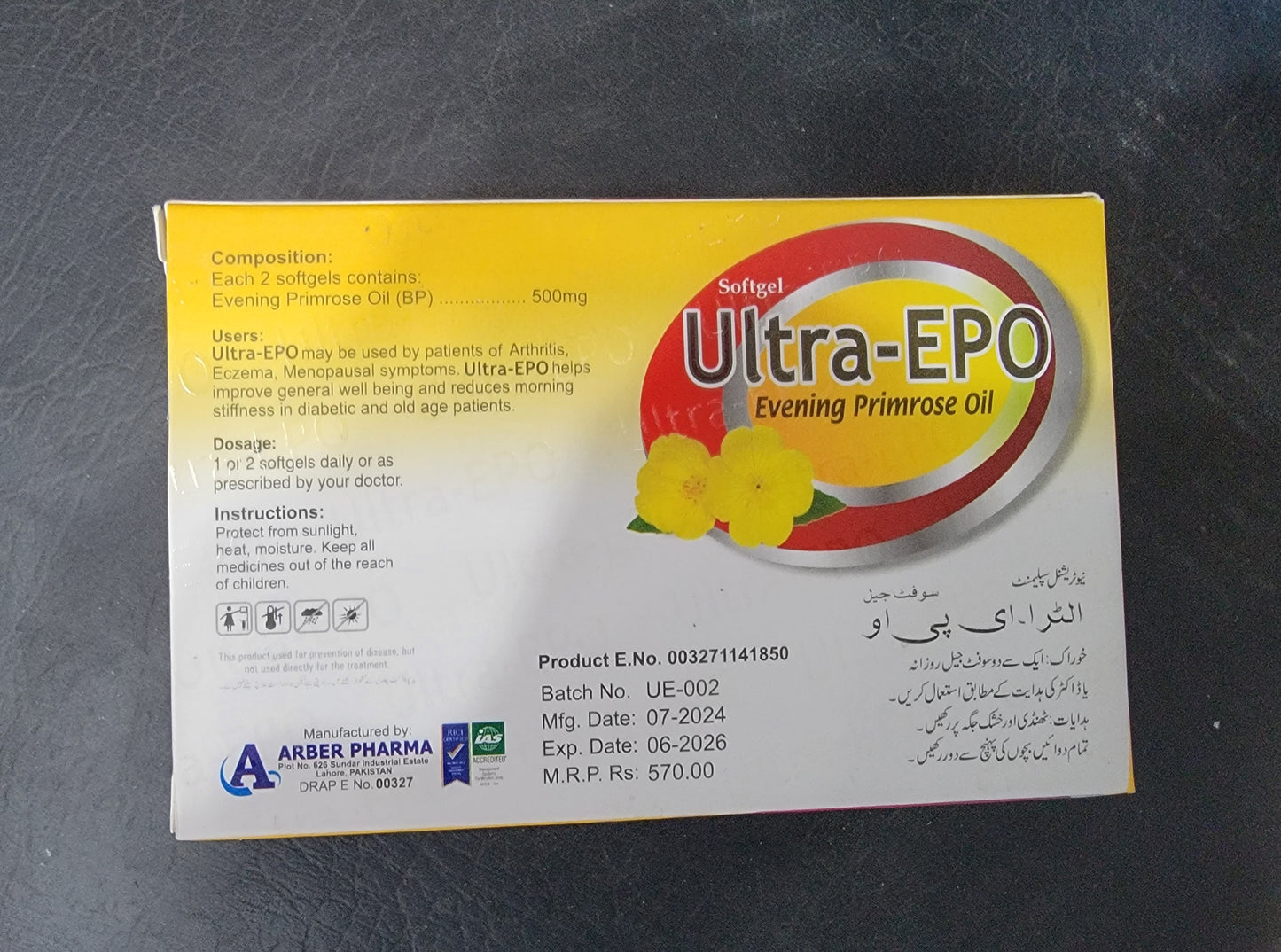 Ultra-EPO 500mg Softgel Capsules – Evening Primrose Oil | 20 Softgels - Ultra-Evening Primrose Oil 500mg Price in Pakistan