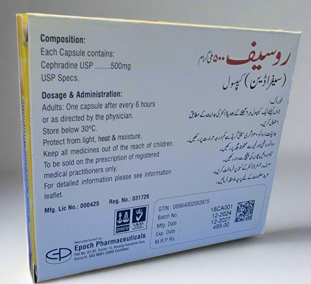 Rouscef 500mg Capsules (12's) – Cephradine