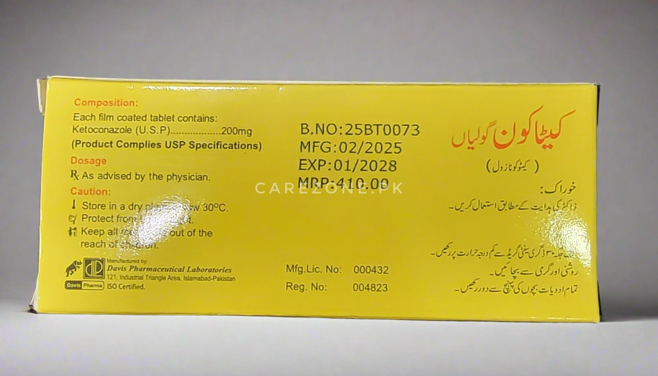 KETACON tablet 200mg (Ketoconazole) – Antifungal – 10 Film-Coated Tablets