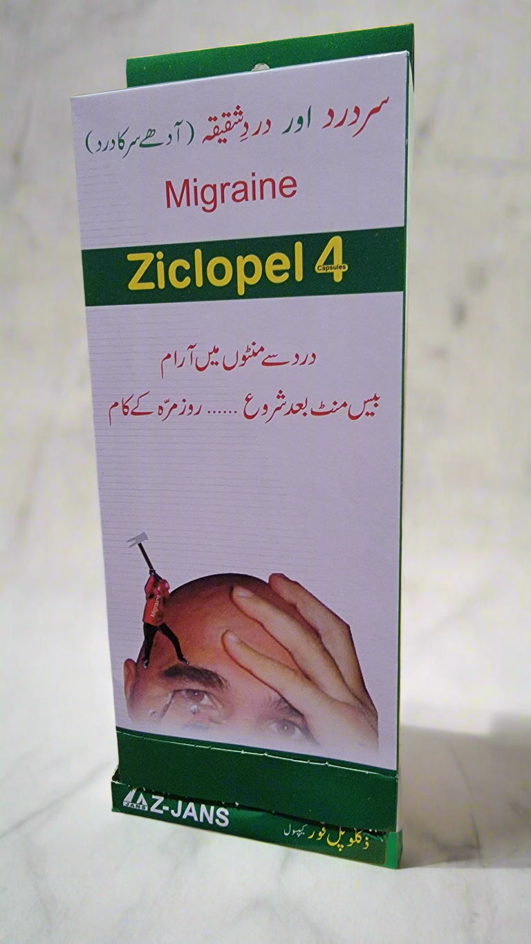 Ziclopel-4 capsule