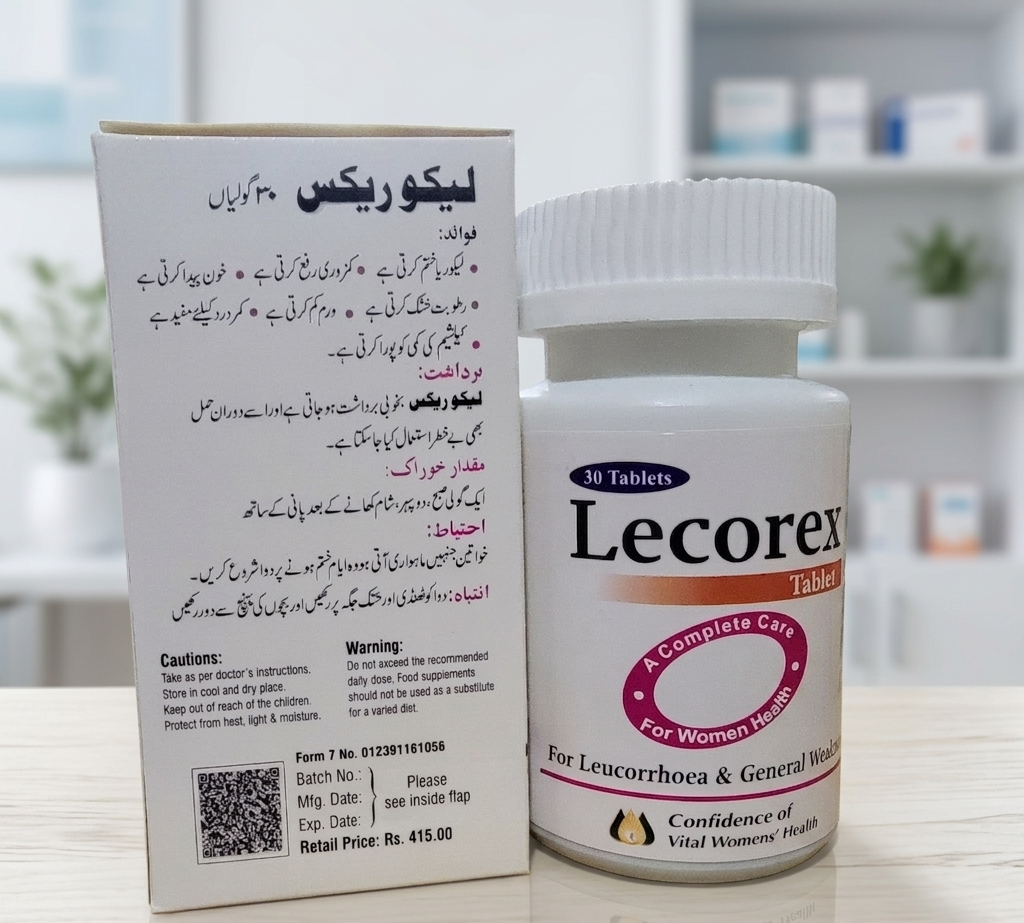 Lecorex Tablets - For Leucorrhoea & Female Wellness -  30 Tablets