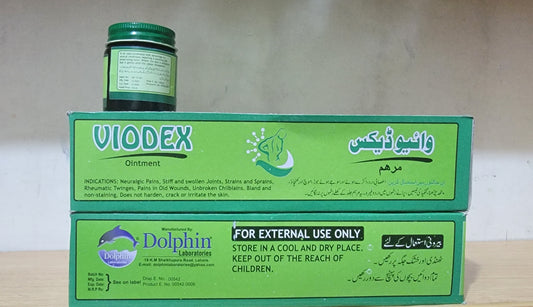 Viodex Balm/Ointment (Pain Relief Ointment) • Affordable Iodex Alternative • Iodex alternative Price in Pakistan
