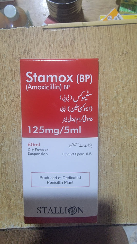 Stamox (Amoxicillin) 125mg/5ml Dry Powder Suspensipon – 60ml