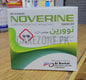 Noverine Injection 40mg/2ml (Drotaverine HCl) – 2ml x 25 Ampoules | Antispasmodic for Pain & Cramps