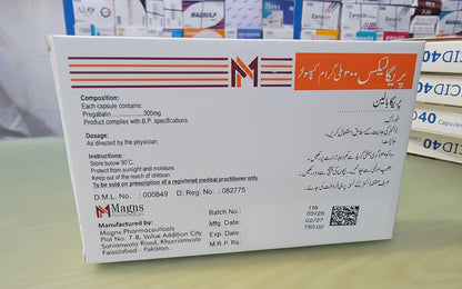 Pregalax 300mg Capsule – Pregabalin – 14 Capsules | Nerve Pain & Anxiety Relief Supplement