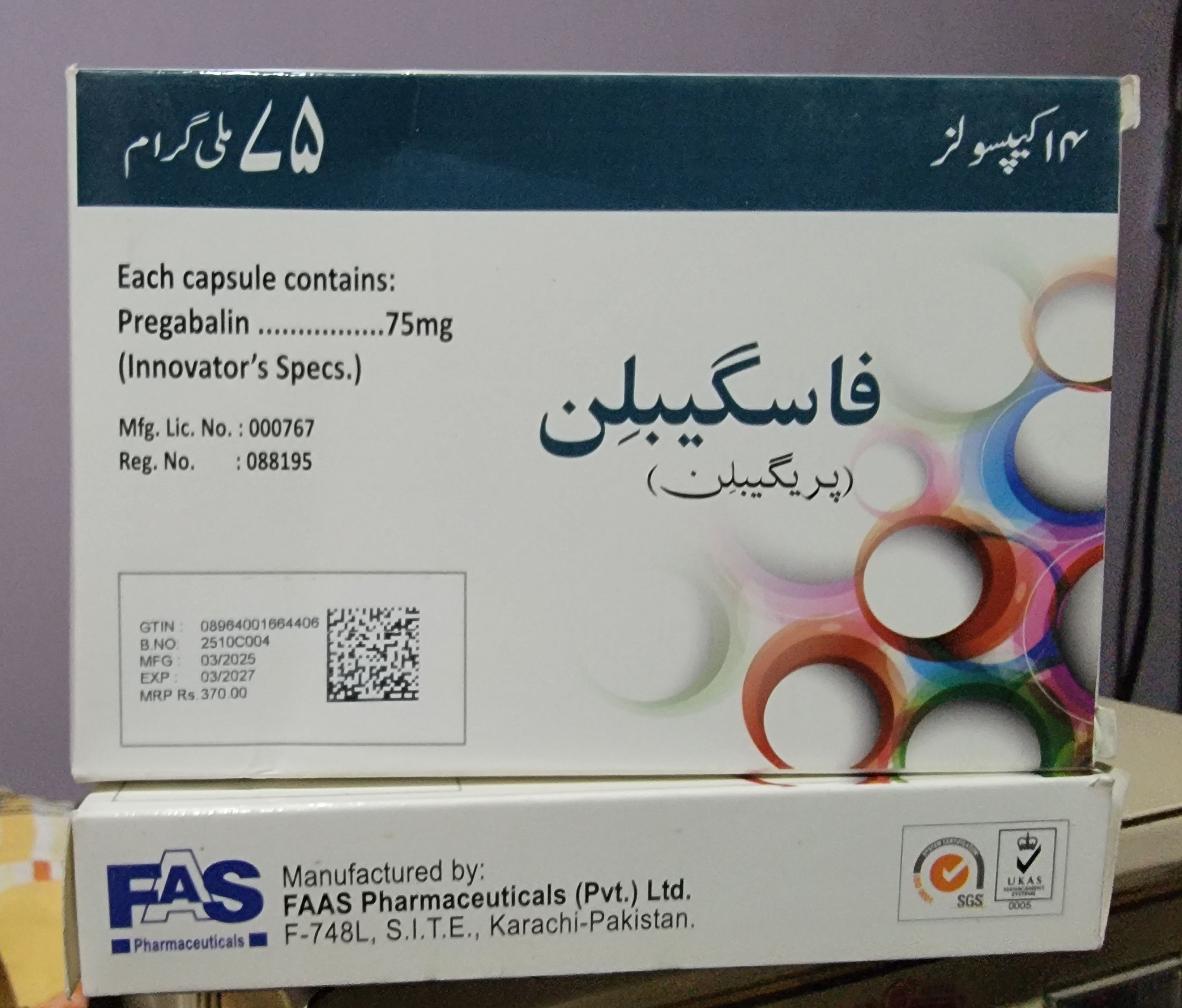 Faasgablin 75mg Capsules (Pregabalin) – 14 Capsules | Nerve Pain & Anxiety Relief