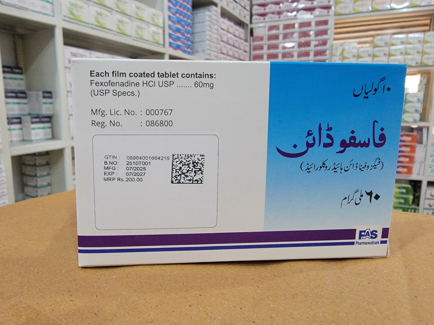 Faasfodine 60mg Tablets (Fexofenadine HCl) – 10 Tablets | Allergy & Hay Fever Relief
