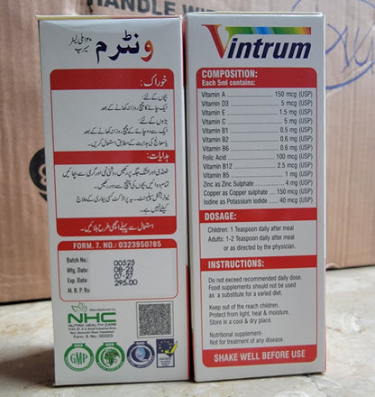 Vintrum Syrup 120ml | Multivitamin Dietary Supplement | Energy & Immunity Booster