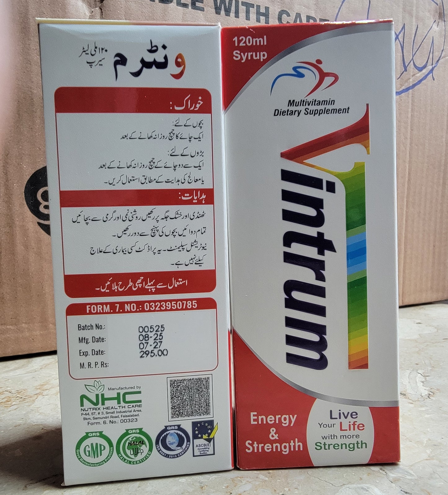 Vintrum Syrup 120ml | Multivitamin Dietary Supplement | Energy & Immunity Booster
