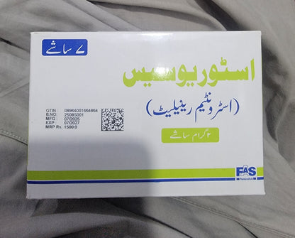 Storiosis Sachets 2g (Strontium Ranelate) – Bone Strength & Osteoporosis Treatment | 7 Sachets | Storiosis Price in Pakistan