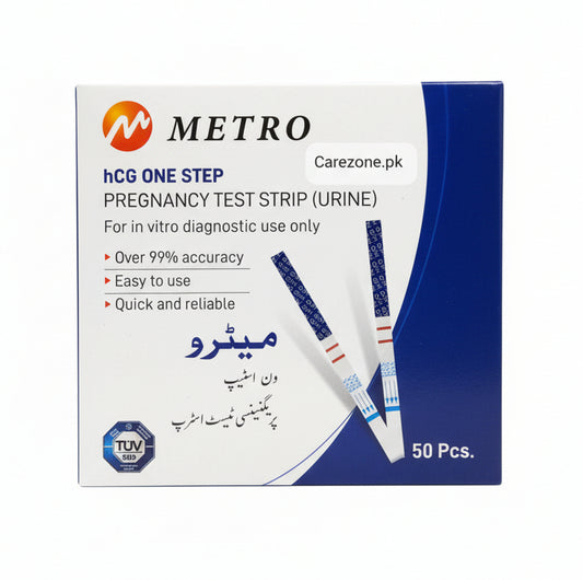 Metro Pregnancy Test Strip – 50 Pieces | 99% Accuracy- Easy to use - Best Price in Pakistan