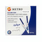 Metro Pregnancy Test Strip – 50 Pieces | 99% Accuracy- Easy to use - Best Price in Pakistan