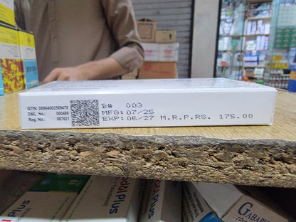 Basipine-5 (Amlodipine Besylate 5mg) Tablets for Blood Pressure Control-20 tablet