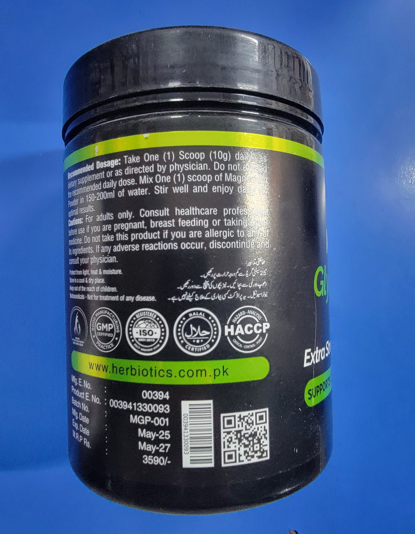 Herbiotics Magnesium Glycinate 500mg Powder (Muscle Relaxation & Nervous System Support)