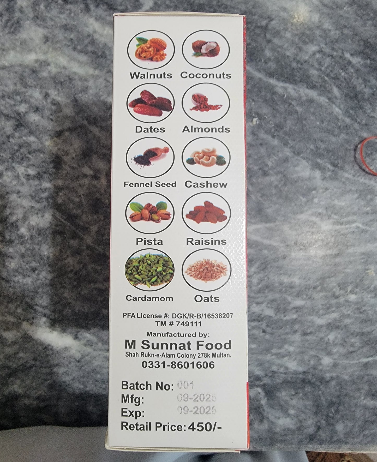 Sunnat Talbeena (Vanilla Flavor) - Premium Barley Porridge with Dates & Nuts