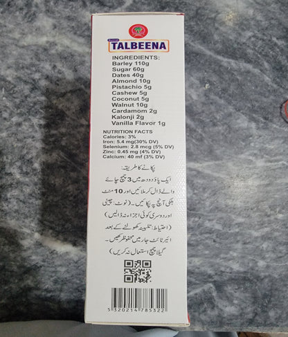 Sunnat Talbeena (Vanilla Flavor) - Premium Barley Porridge with Dates & Nuts