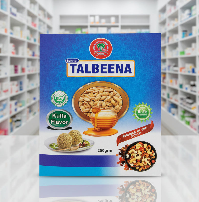 Sunnat Talbeena (Vanilla Flavor) - Premium Barley Porridge with Dates & Nuts