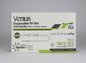 Venus Disposable IV Set with Needle 21G – Blister Pack | 60 Pcs - Drip set/IV set Price in Pakistan