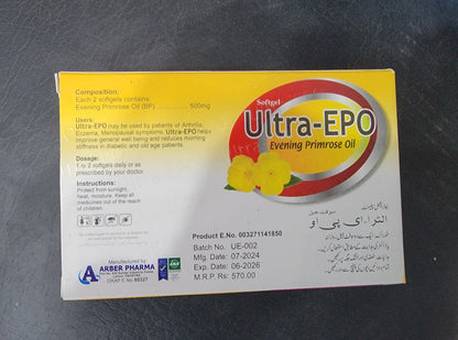 Ultra-EPO 500mg Softgel Capsules – Evening Primrose Oil | 20 Softgels - Ultra-Evening Primrose Oil 500mg Price in Pakistan
