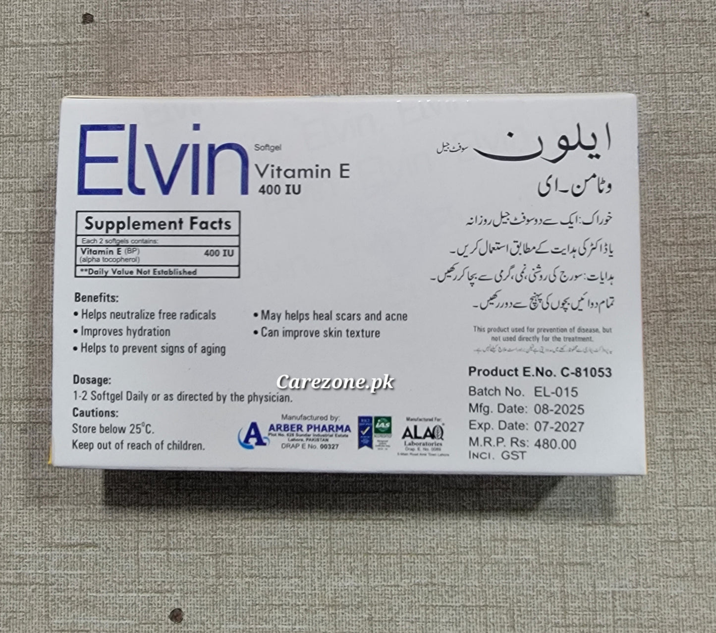 Elvin Vitamin-E 400 IU Softgel Capsules - 20 Softgels -  Evion Alternative-  Price in Pakistan