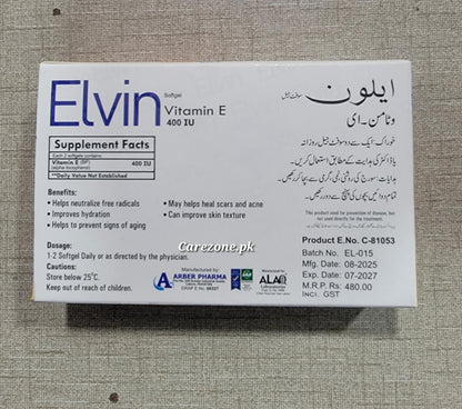 Elvin Vitamin-E 400 IU Softgel Capsules - 20 Softgels -  Evion Alternative-  Price in Pakistan
