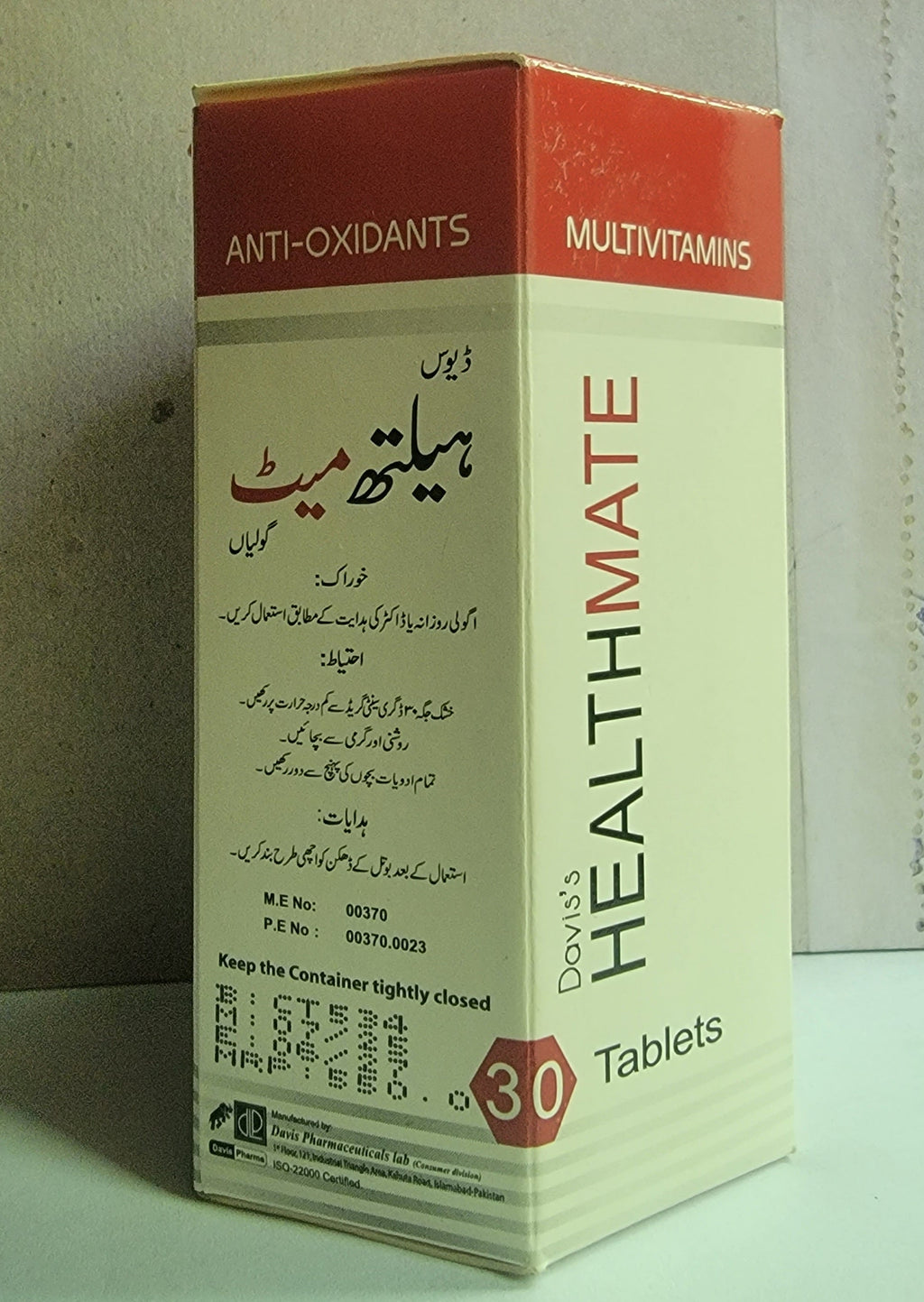Healthmate Tablets – Antioxidant, Multivitamin & Mineral Supplement | 30 Tablets | All in one solution