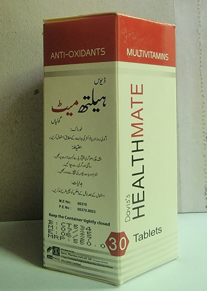 Healthmate Tablets – Antioxidant, Multivitamin & Mineral Supplement | 30 Tablets | All in one solution