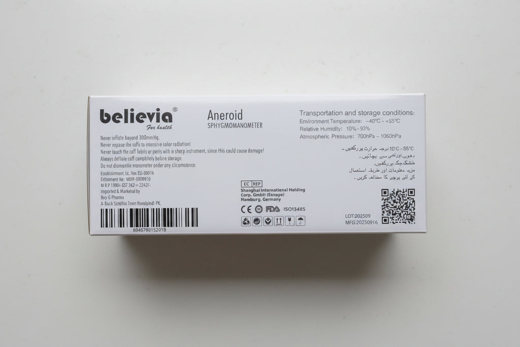 Believia Manual BP Set HS-20A – Aneroid Sphygmomanometer with Heavy Metal Gauge