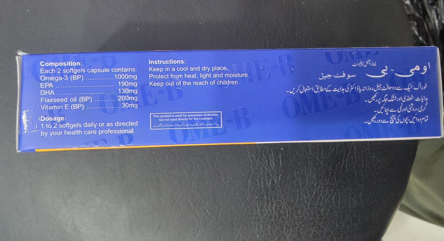 OME-B Omega-3 1000mg Softgels – EPA + DHA + Vitamin E – 20 Softgels | Heart, Brain & Joint Support | OME-B Price in Pakistan