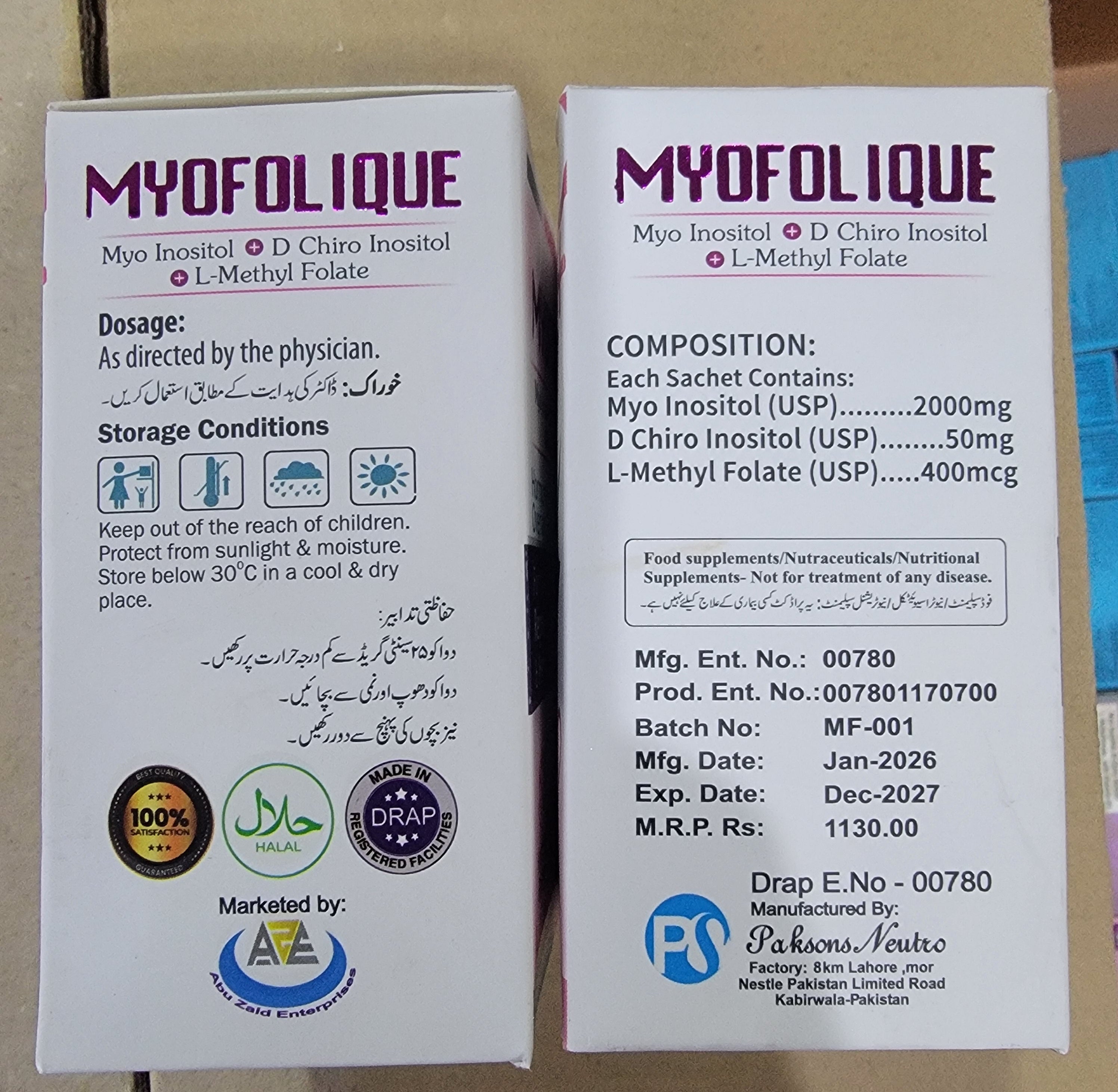 MYOFOLIQUE+ Sachets – Myo Inositol + D-Chiro Inositol + L-Methyl Folate | PCOS & Hormonal Balance Support | 10 Sachets