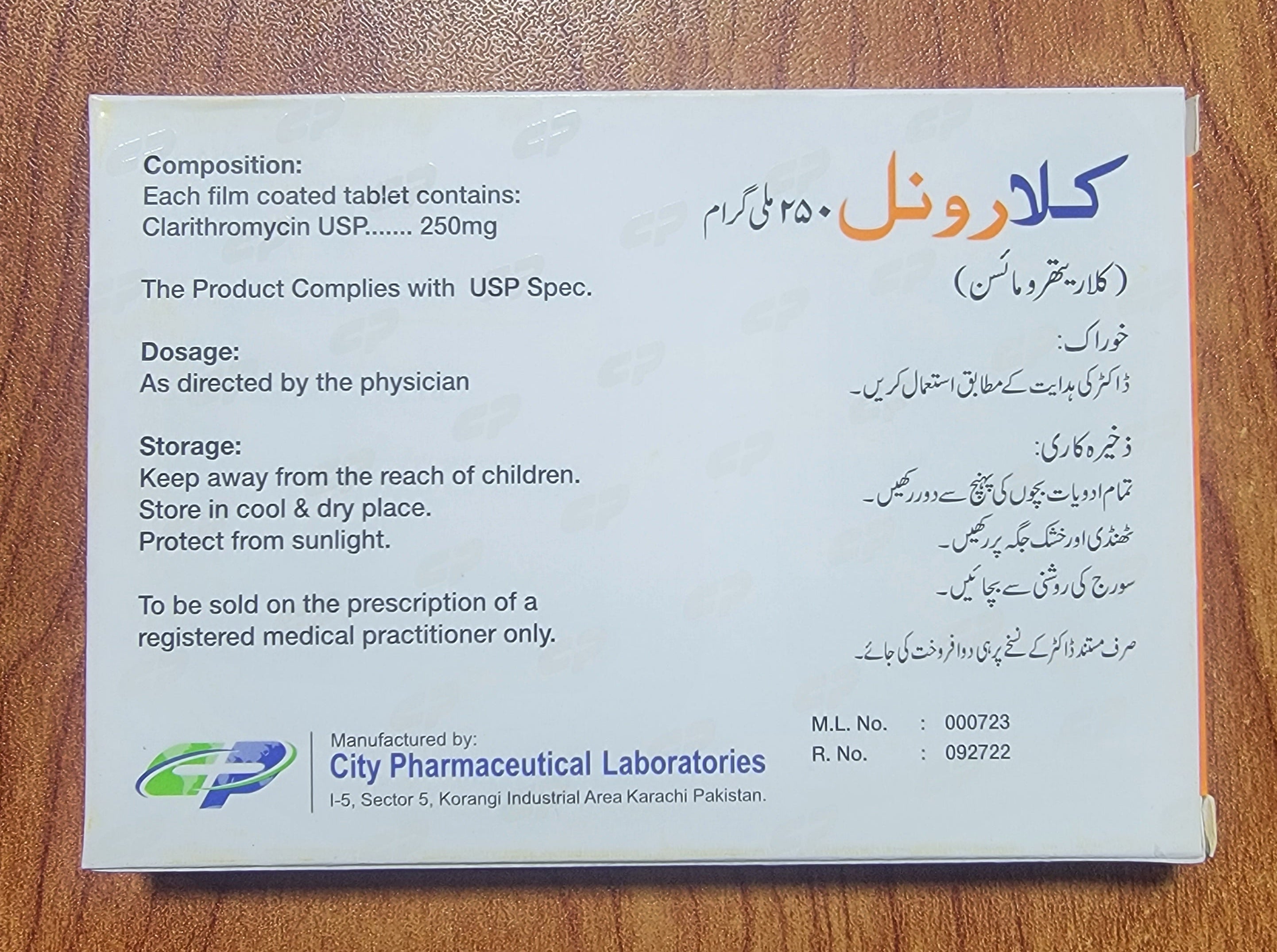 Claronil 250mg ( Clarithromycin ) Antibiotic Infection Treatment Klaricid Alternative- 10 Tablets