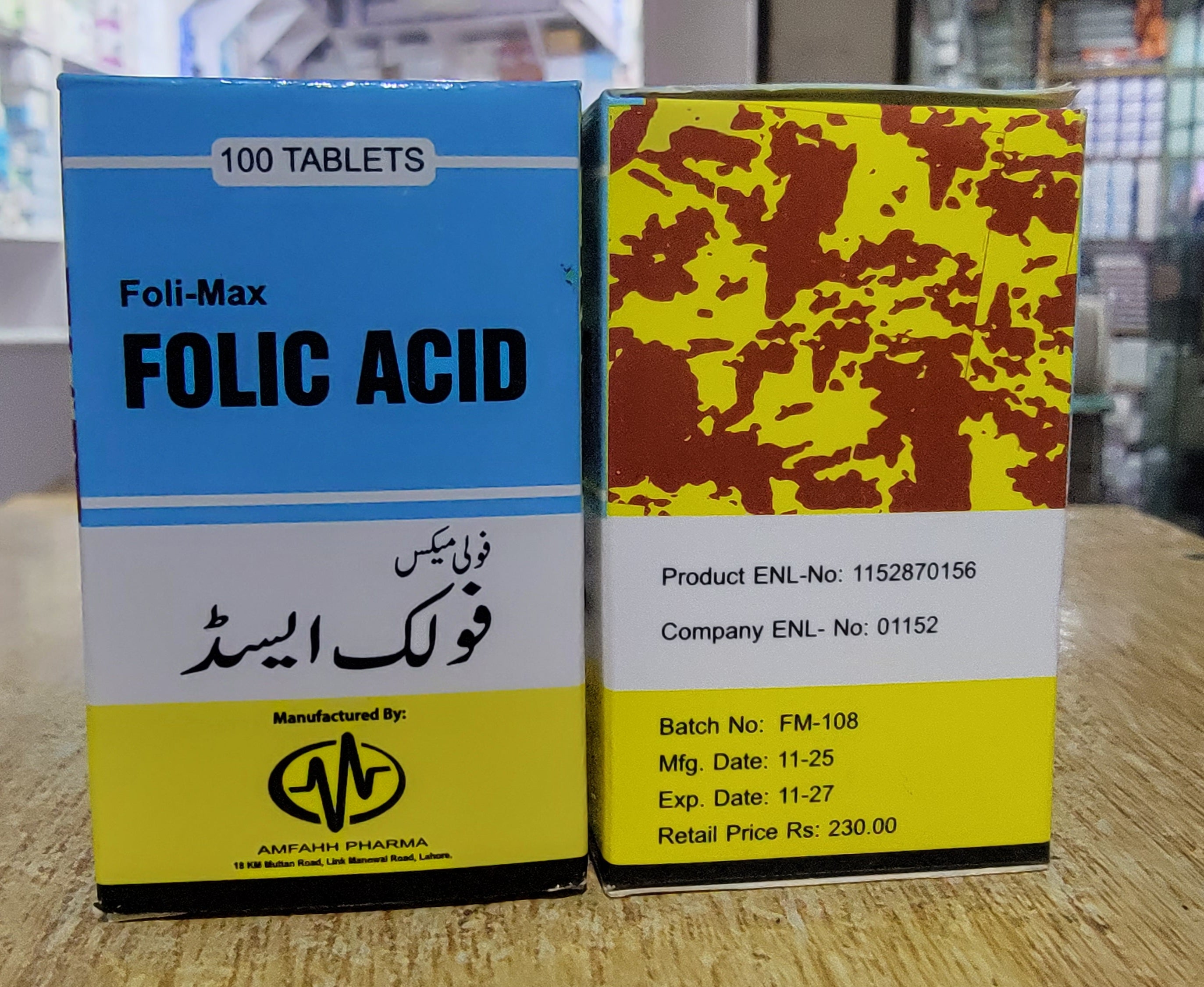 Folic Acid Tablets |100 Tablets | Folic Acid Supplement for Pregnancy & Anemia