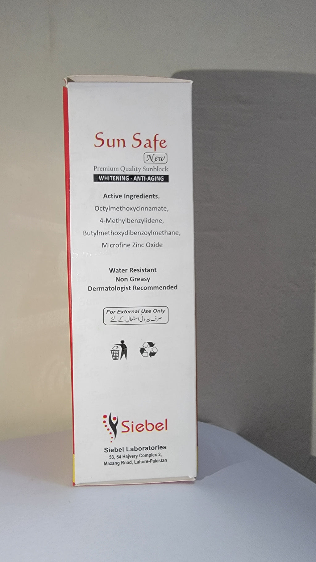 Sun Safe Sunblock SPF 100 – Whitening & Anti-Aging Sunscreen – 30g | Water Resistant and Non Greasy