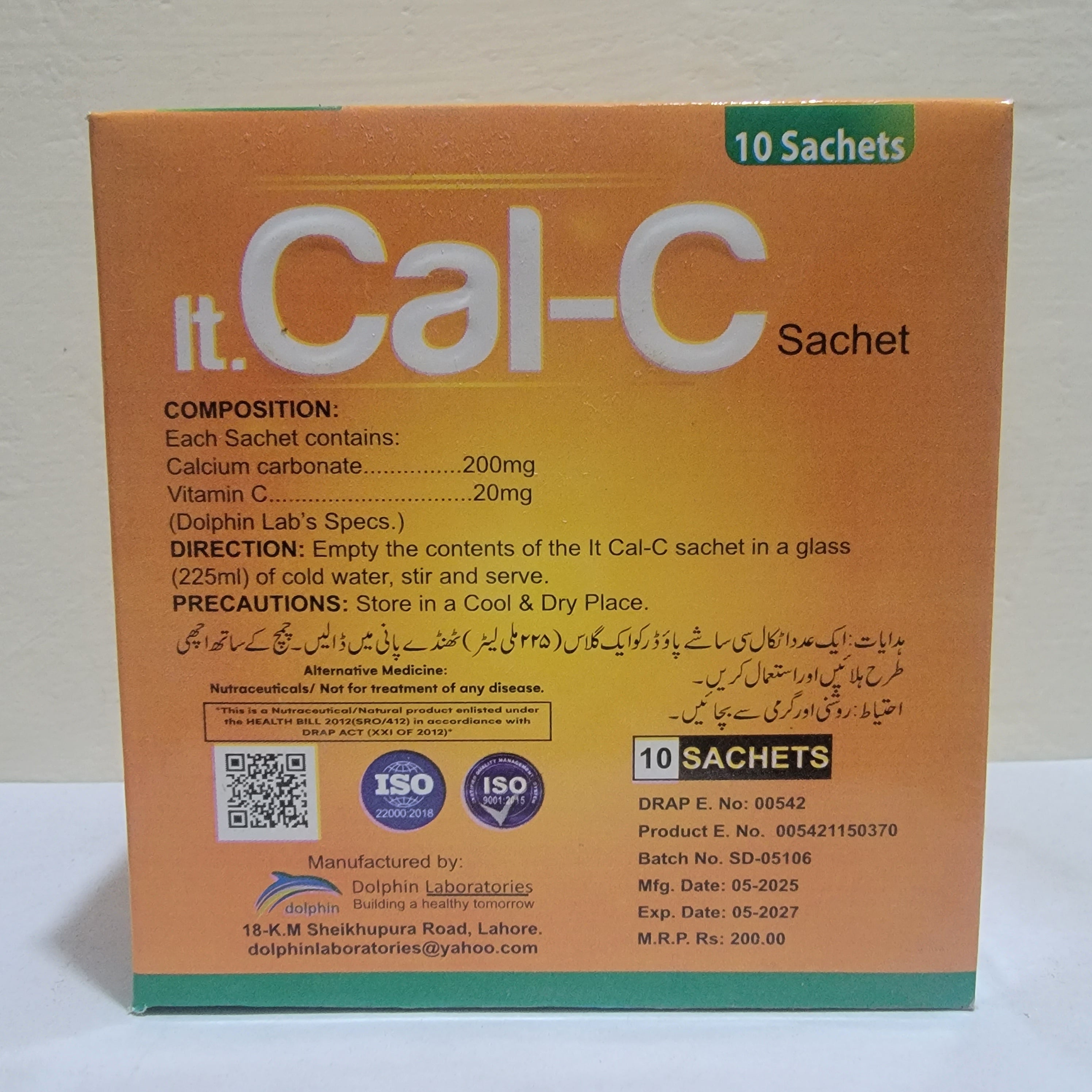 Cal-C Sachet – Calcium Carbonate 200mg + Vitamin C 20mg | 10 Sachets | Bone & Immunity Support