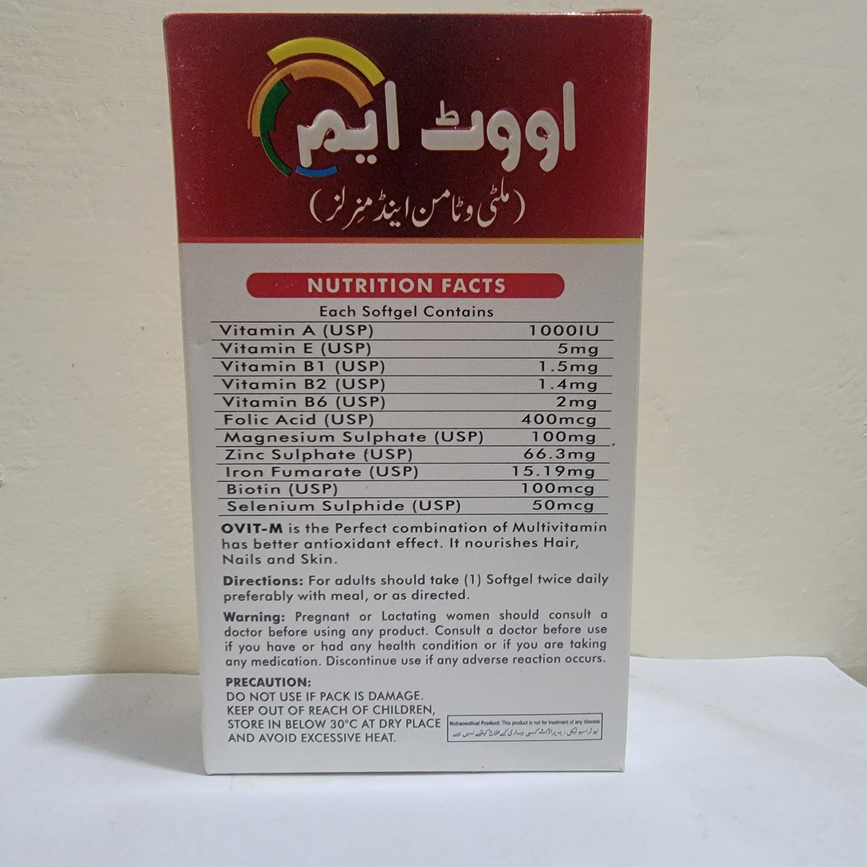 Ovit M Softgel – Multivitamin & Minerals | 20 Softgels