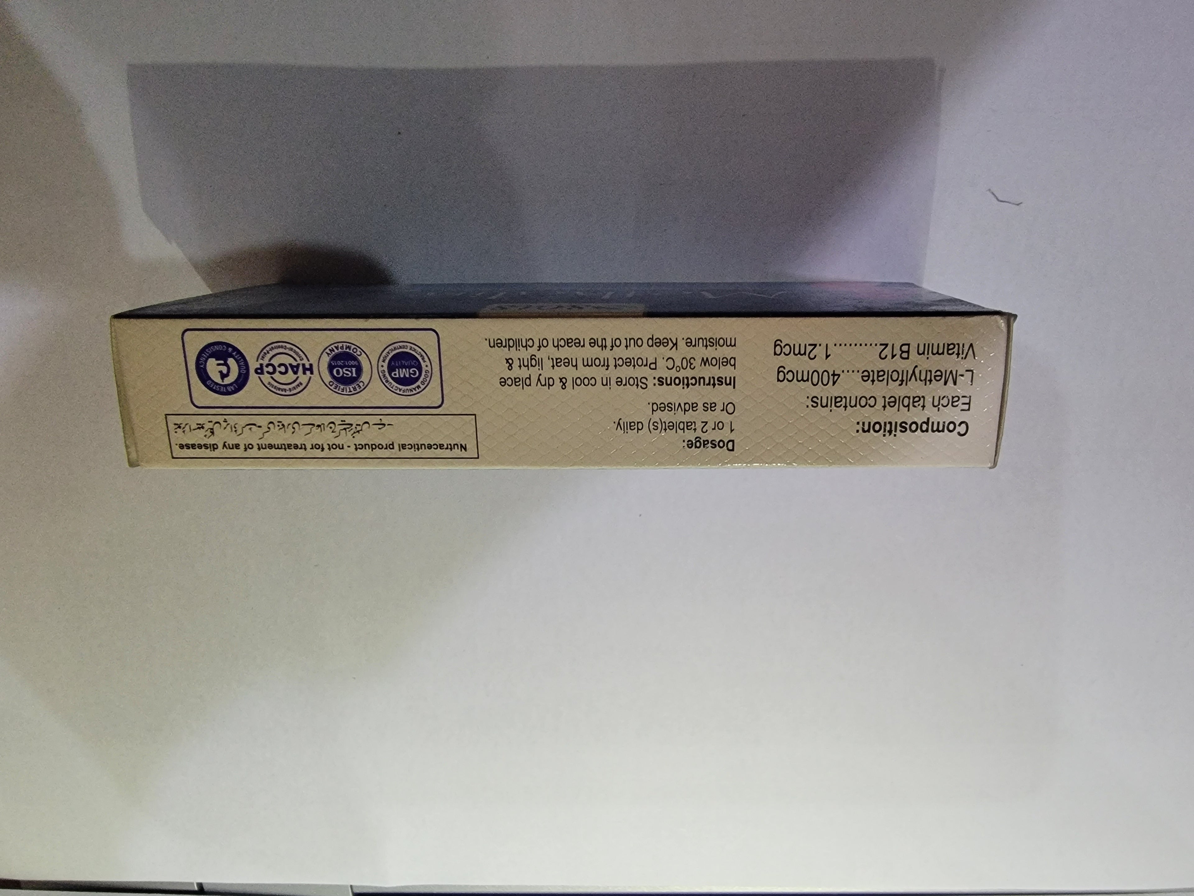 Methalin tablet (L-Methylfolate with Vitamin B12)-30 tablets