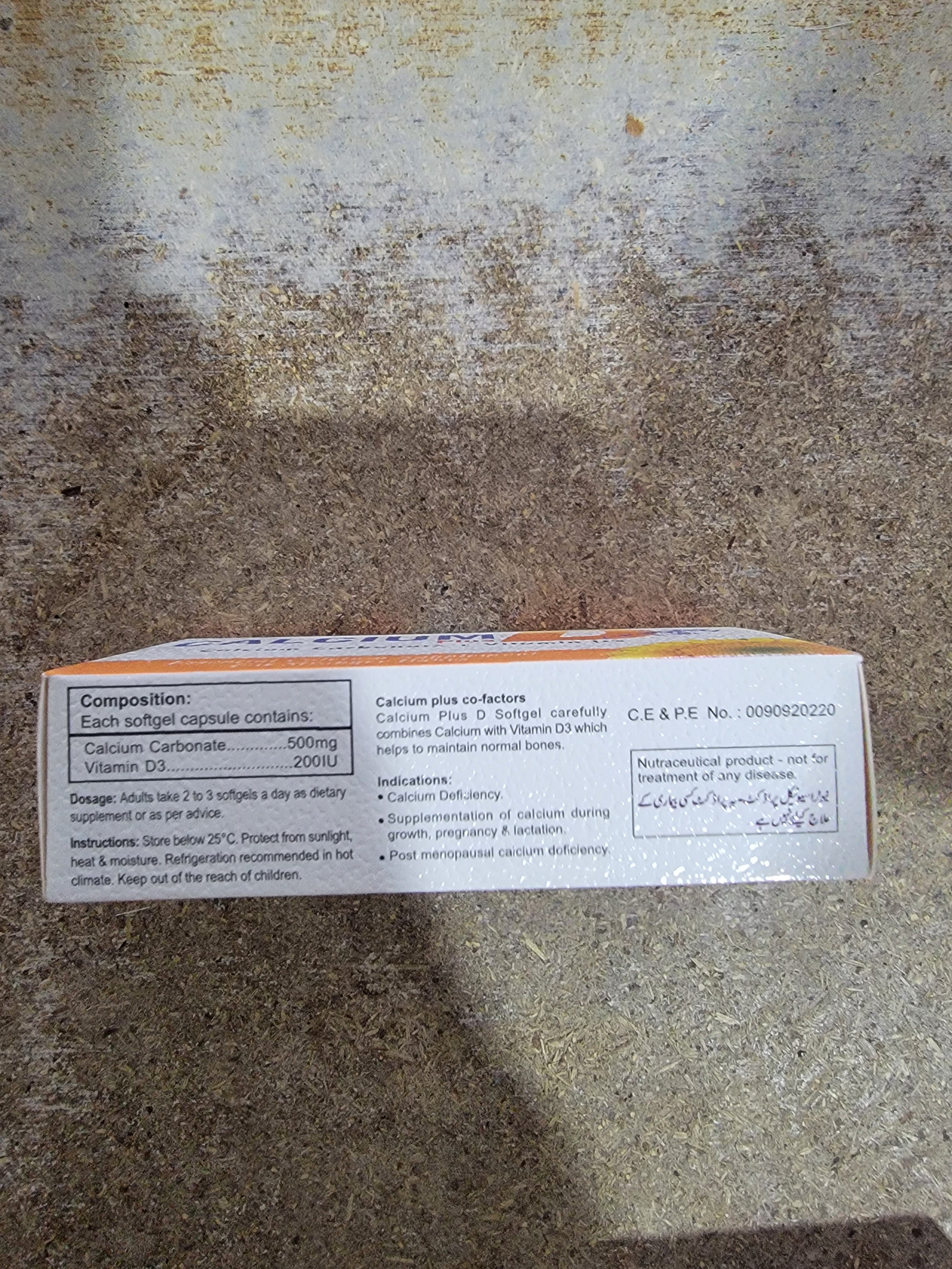 Calcium-D plus Softgel Capsules – Calcium Carbonate 500mg  + Vitamin-D3 200IU - 20's cap