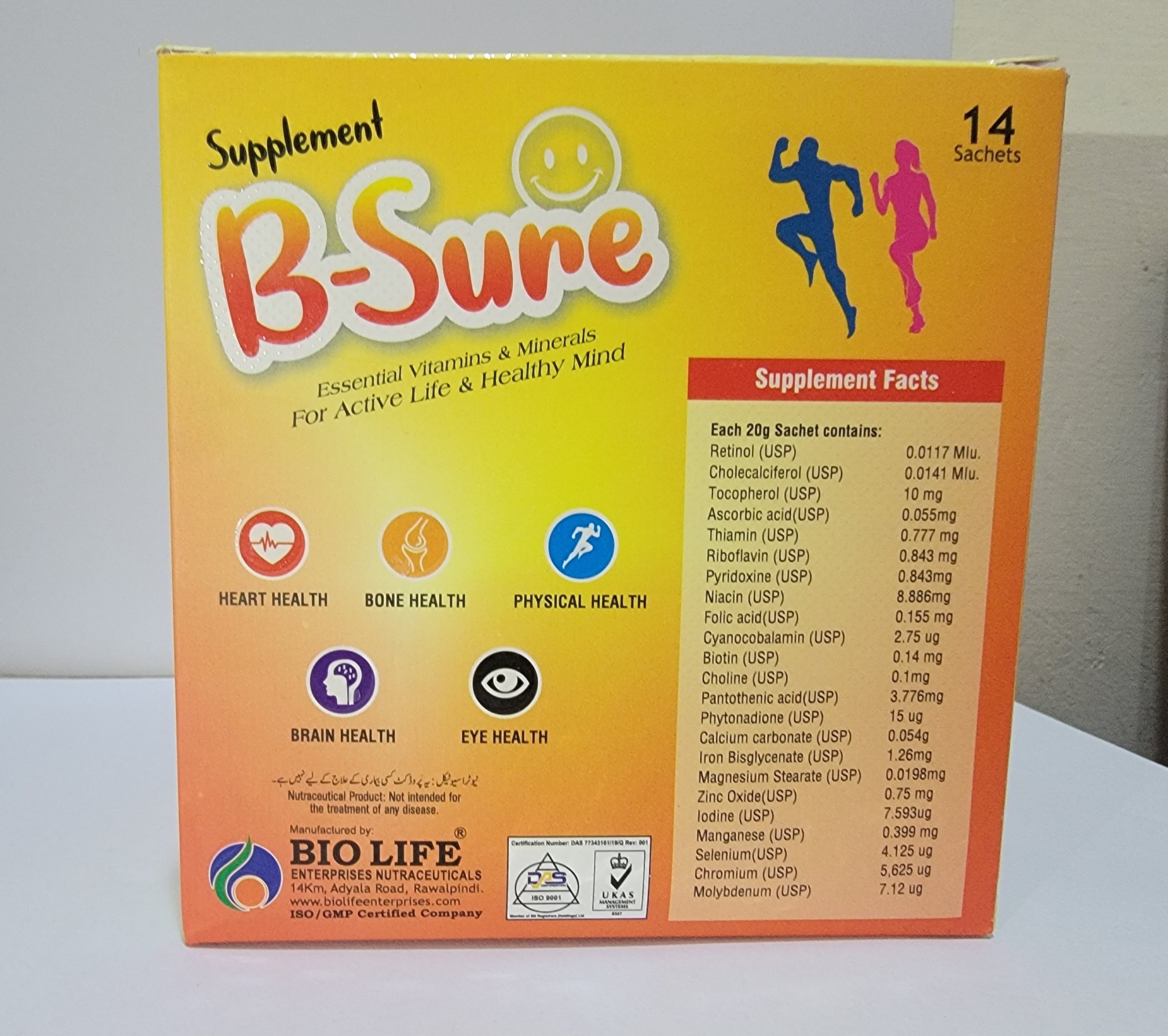 B-Sure Supplement Sachets – Multivitamin & Mineral Nutritional Supplement for Energy, Immunity & Healthy Mind | Vanilla Flavor 14 Sachets