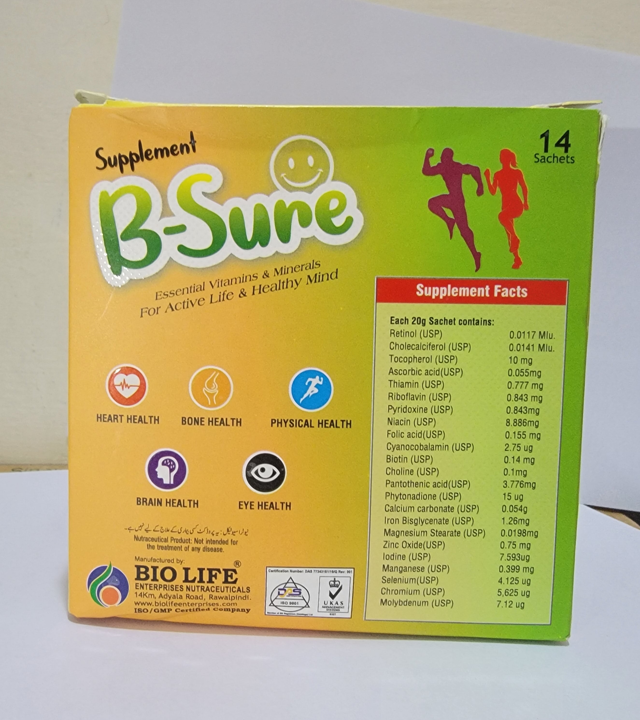 B-Sure Sugar-Free Supplement Sachets – Multivitamin & Mineral Nutritional Supplement for Energy, Immunity & Healthy Mind | Strawberry Flavor 14 Sachets