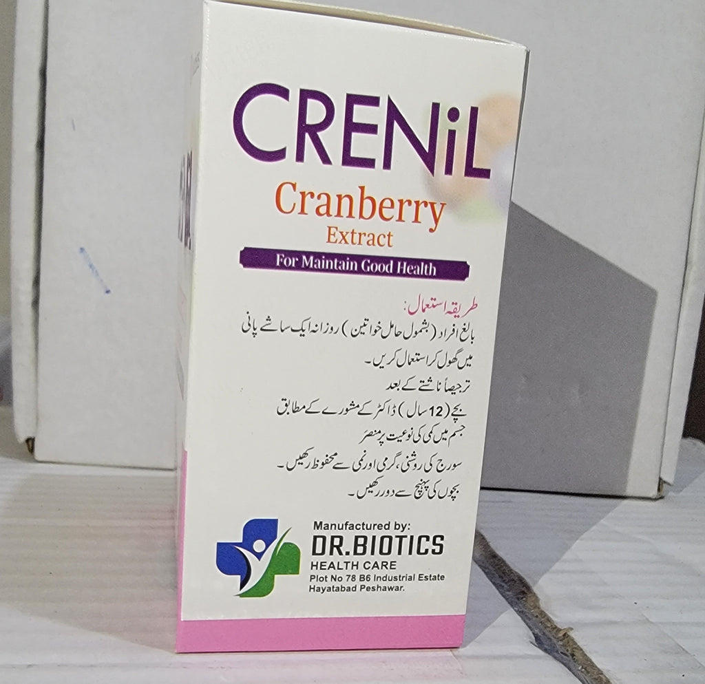 Crenil Sachets 250mg – Cranberry Extract Urinary Tract Health & UTI Prevention | Cranmax Alternative 10 Sachets