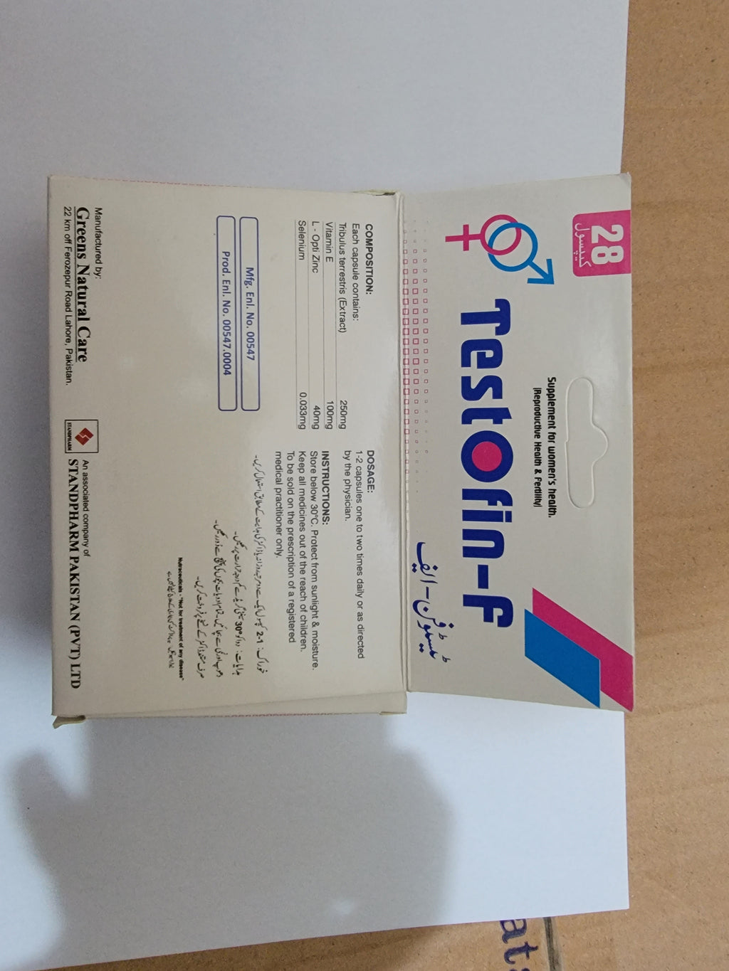 Testofin-g