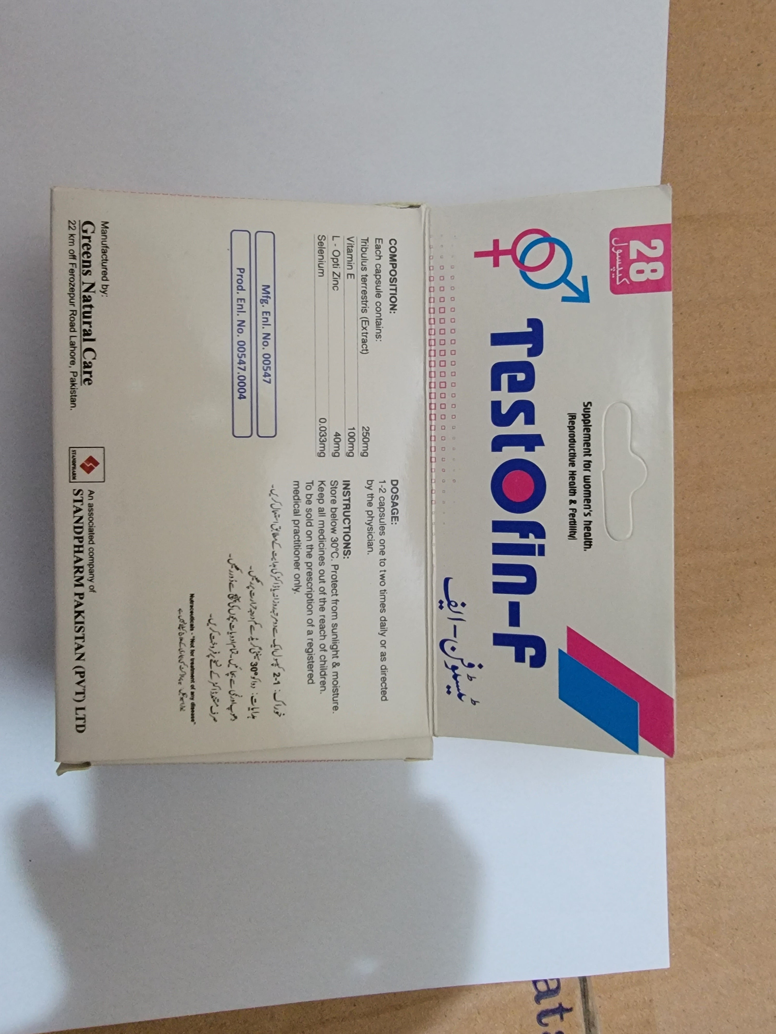Testofin-g
