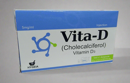 Vita-D (Cholecalciferol) Vitamin D3 Supplement – Essential Bone & Immunity Support