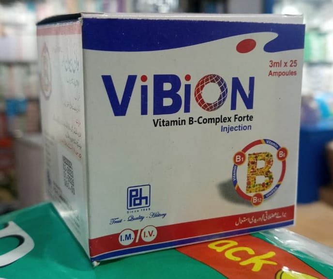 Vibion injection Vitamin B-complex Forte injection