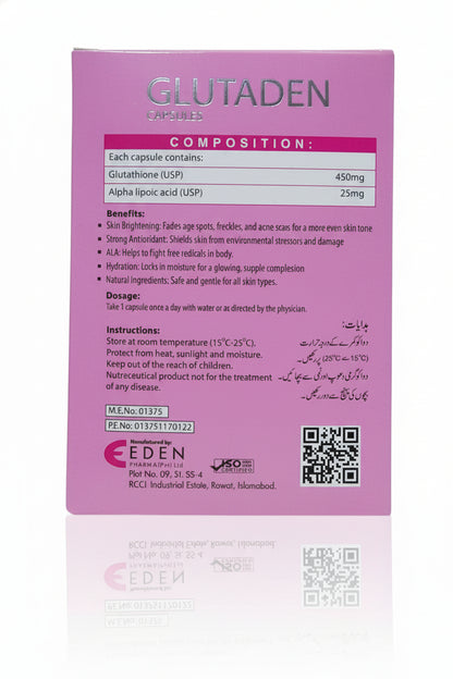 Glutaden Capsules – Skin Whitening & Brightening Formula with Glutathione + Alpha Lipoic Acid – 30 Capsules
