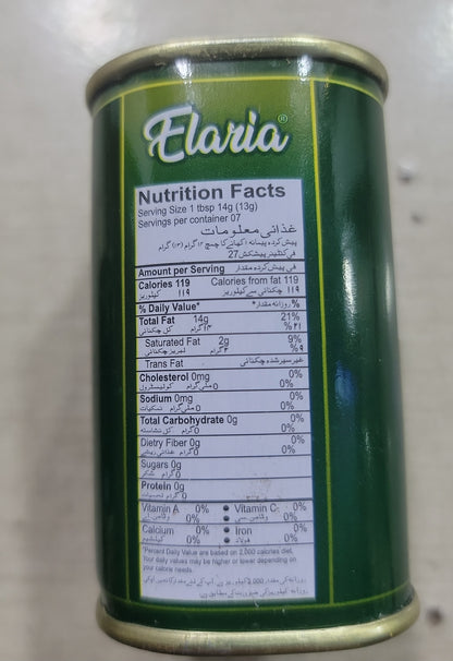 Elaria Olive Oil – Refined Pomace Oil Blended with Extra Virgin Olive Oil (100ml)