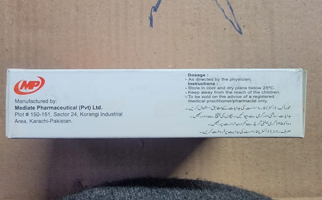 Nalfoline Injection 20mg – Nalbuphine – 10 Ampoules | Narcotic Pain Relief Injection | Nalfoline Price in Pakistan